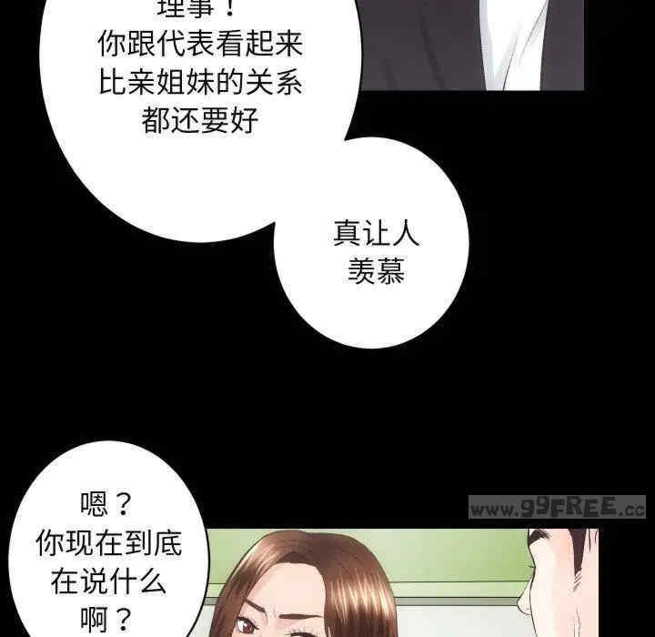 第119张