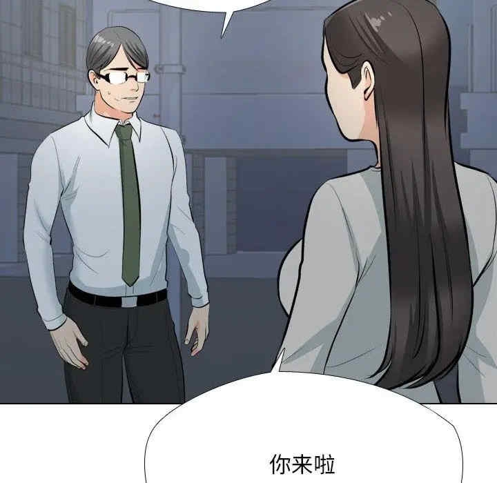 第84张