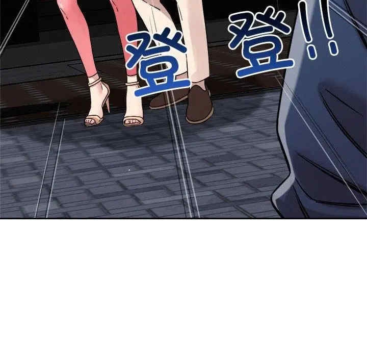 第2张