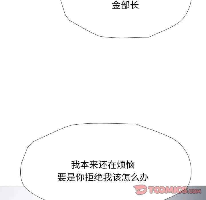第86张