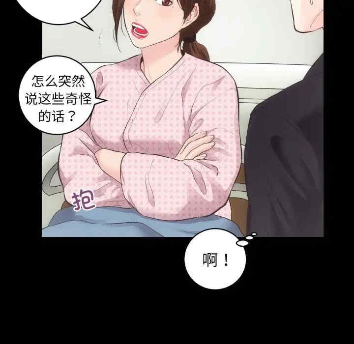 第120张