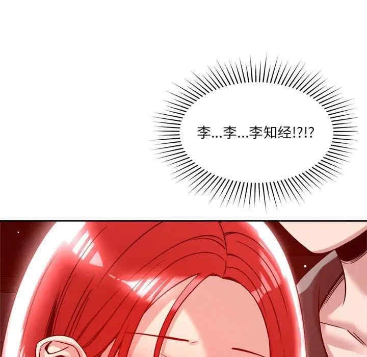 第3张