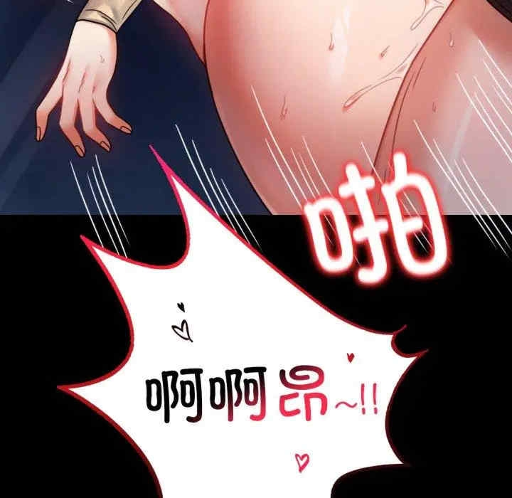 第96张