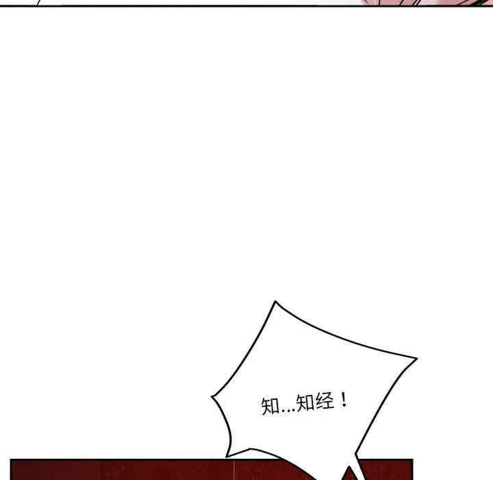 第7张