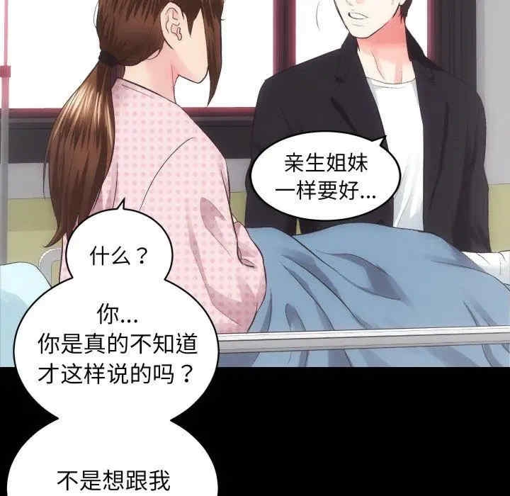 第122张