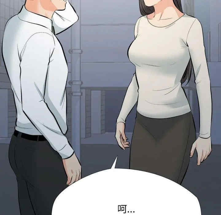 第92张