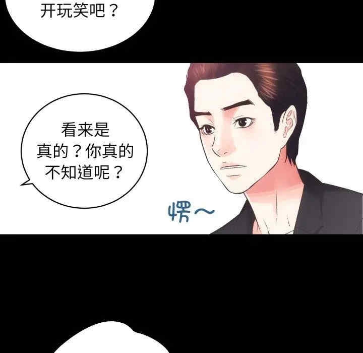 第123张