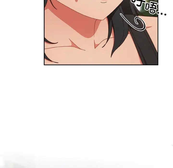 第76张