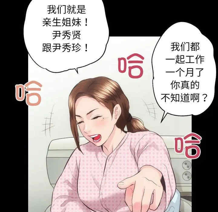 第124张
