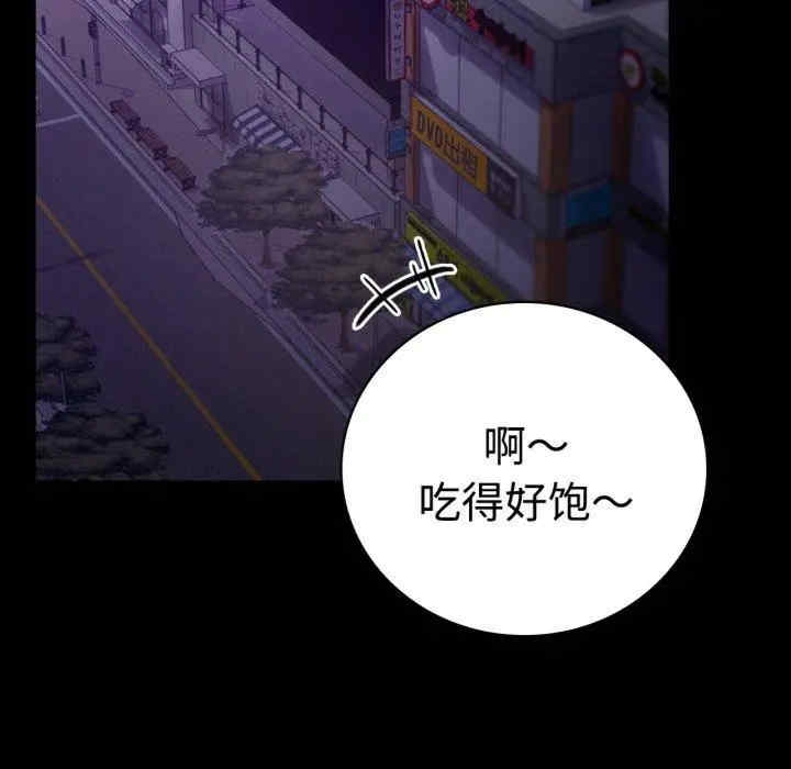 第103张