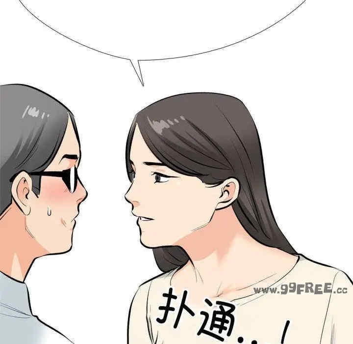 第95张