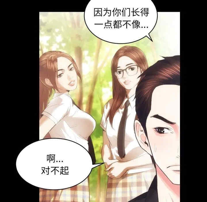 第3张
