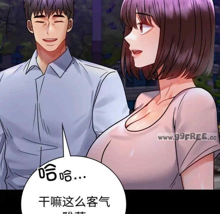 第107张