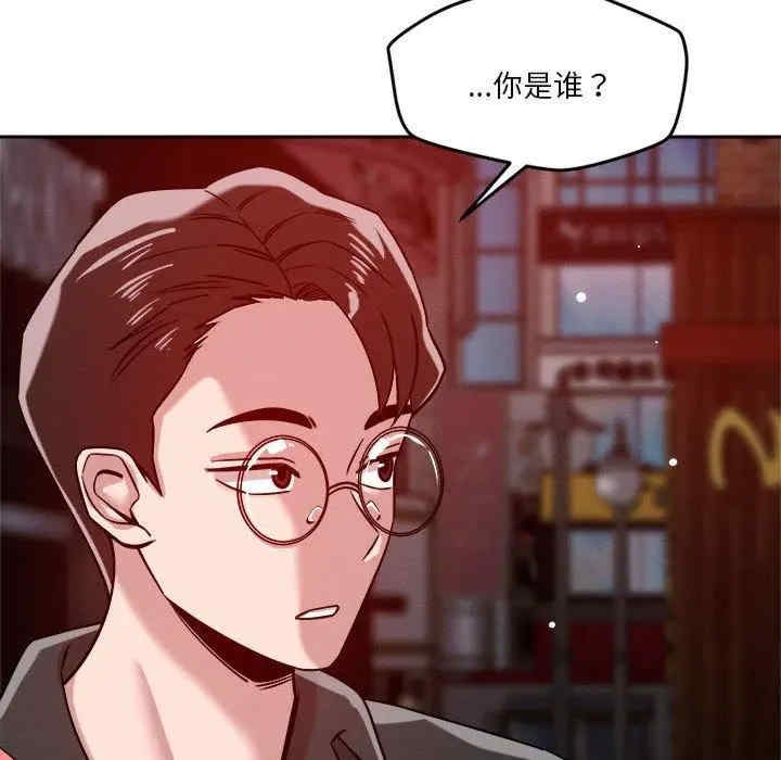 第18张