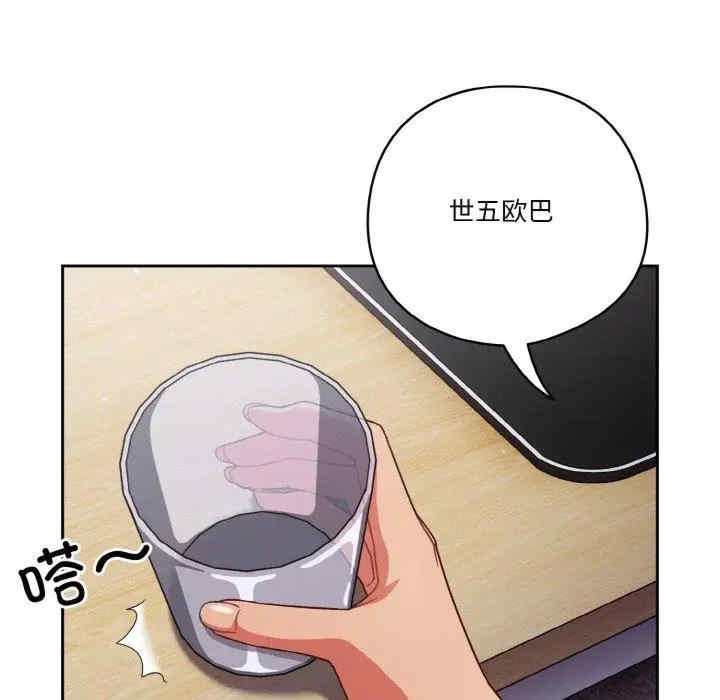 第82张