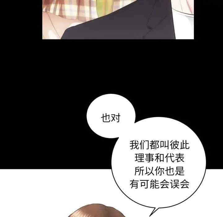 第5张