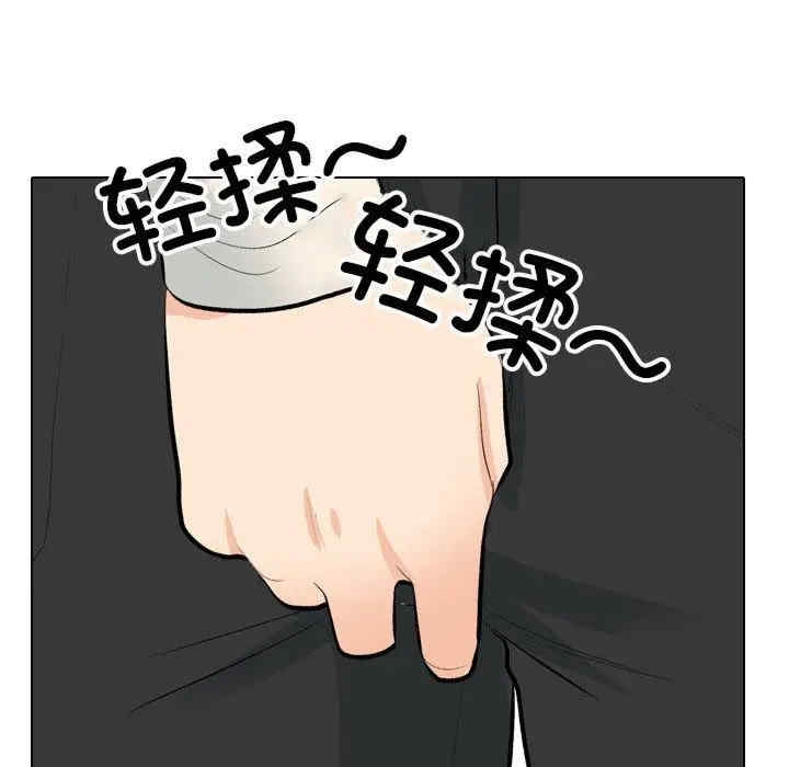 第102张