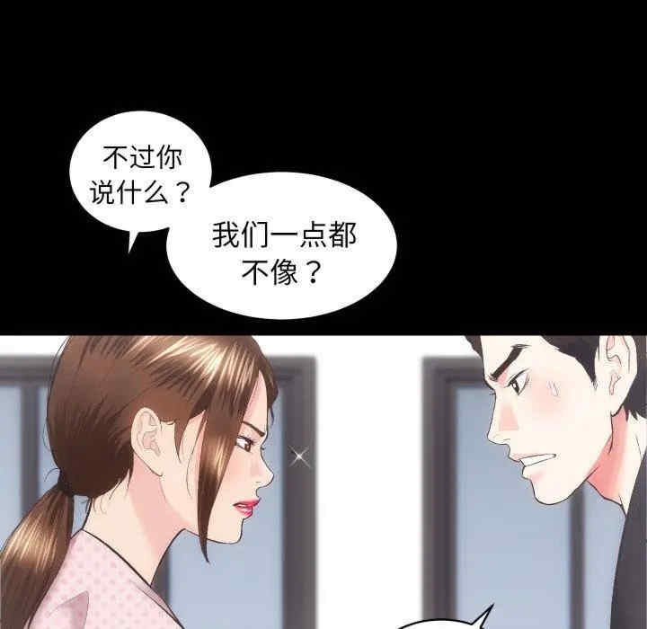 第9张