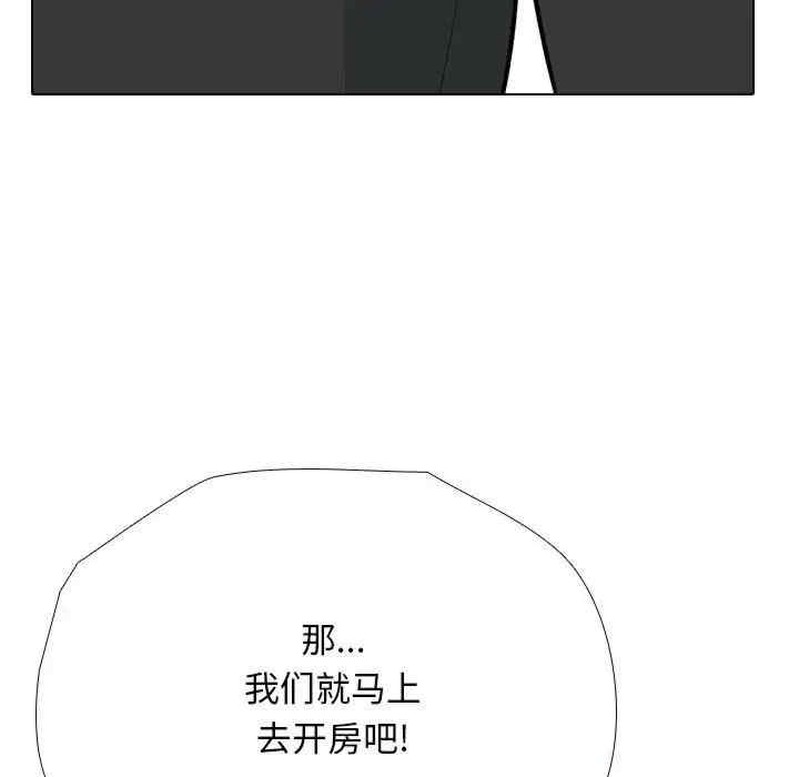 第103张