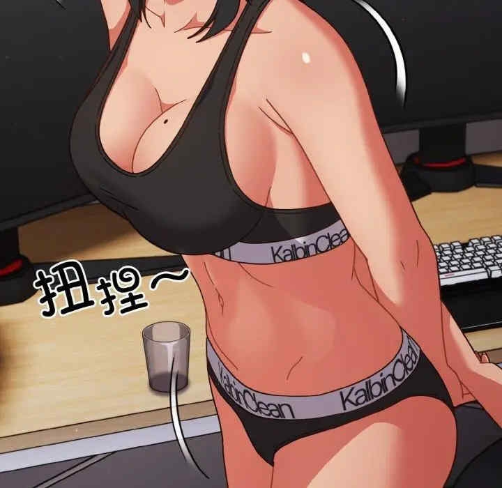 第88张