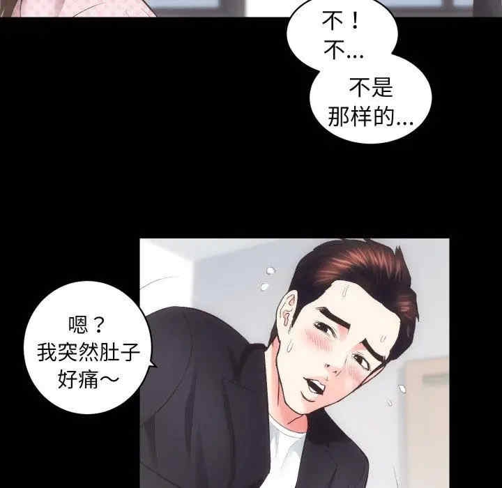 第11张