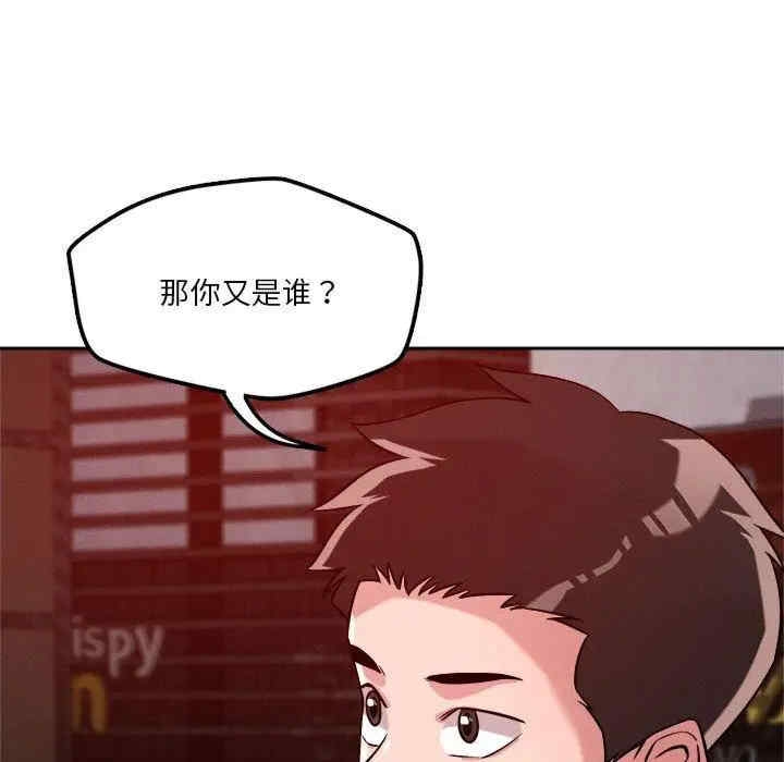 第26张