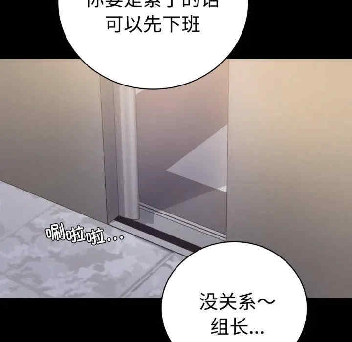 第117张