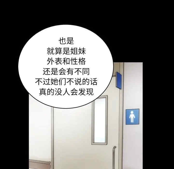 第17张