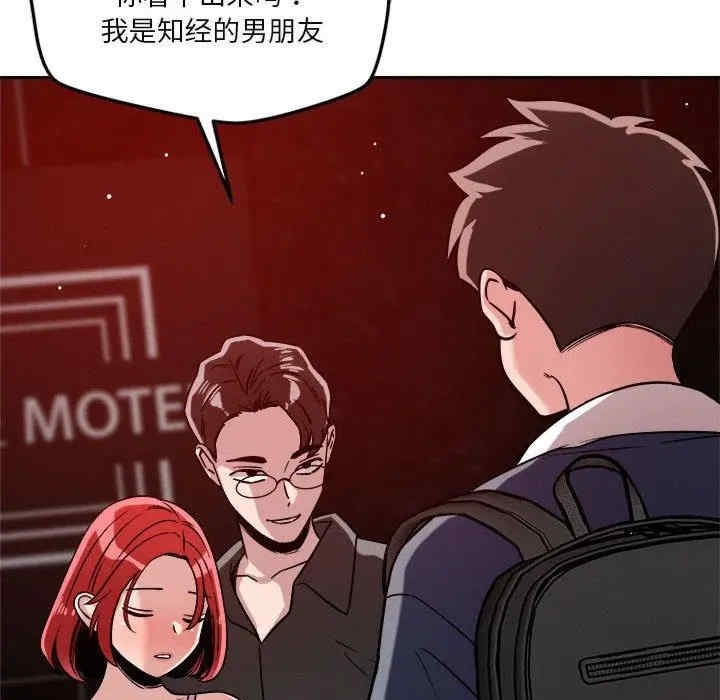 第30张