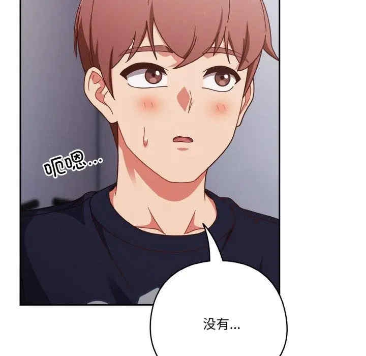 第94张