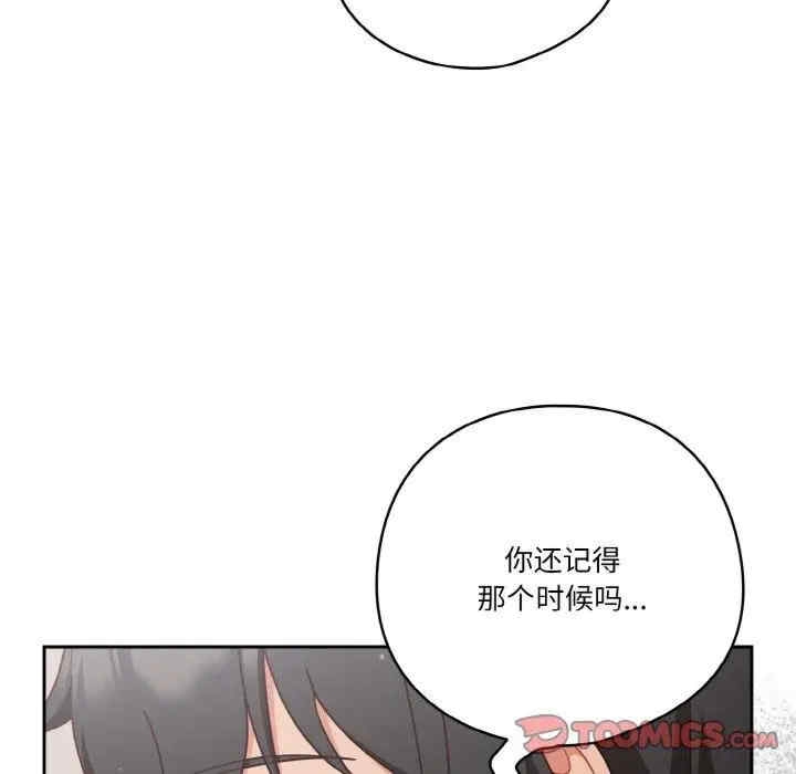 第97张
