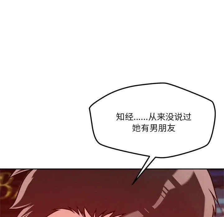第33张