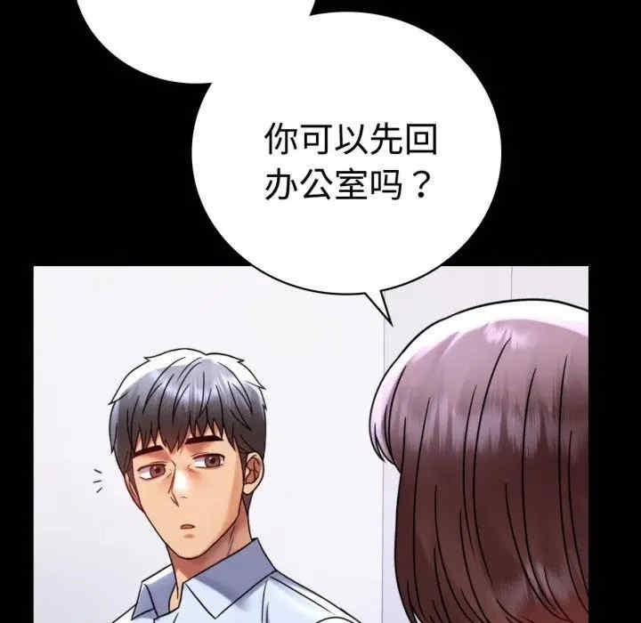 第124张