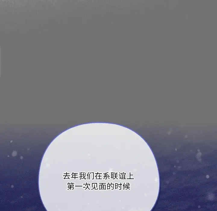 第100张