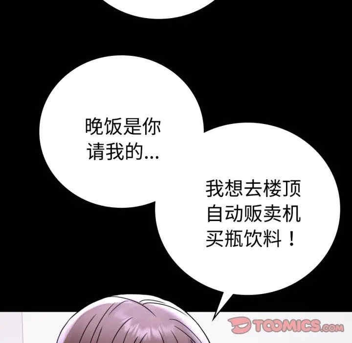 第128张