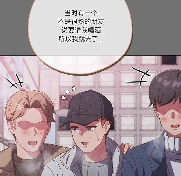 第107张