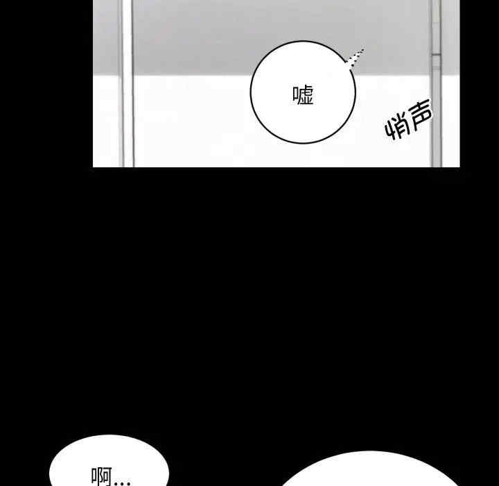 第30张