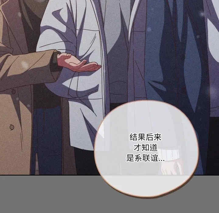 第109张