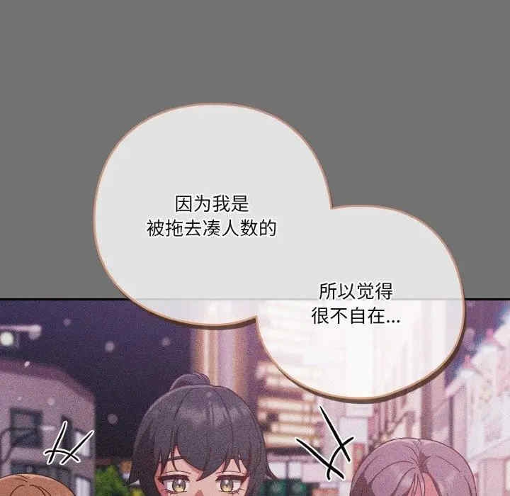 第110张