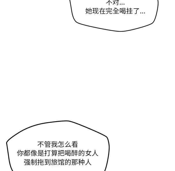 第48张