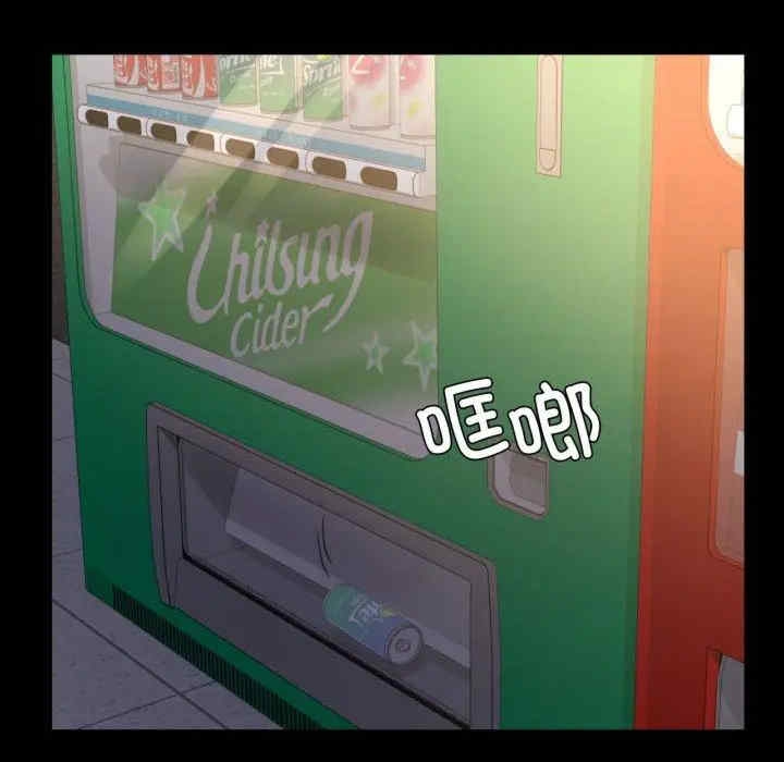 第139张