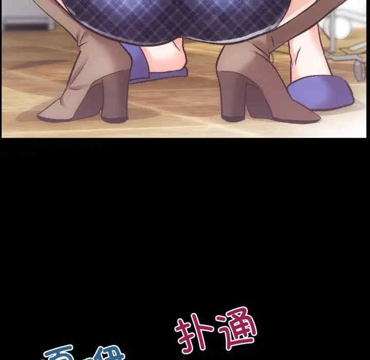 第36张