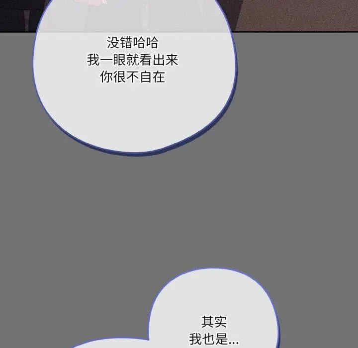 第114张