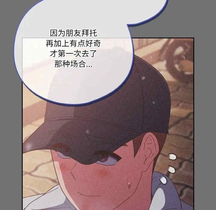 第117张