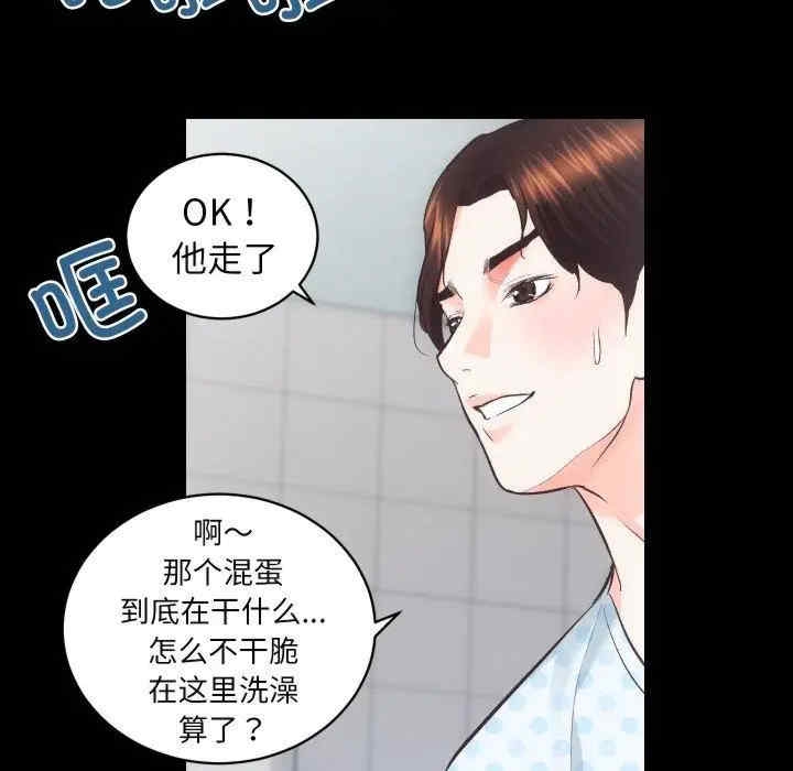 第40张