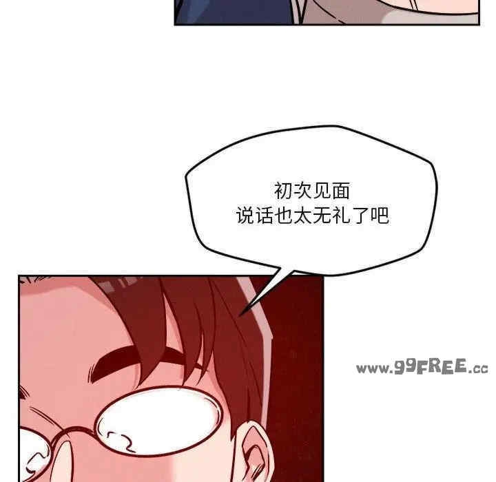 第52张