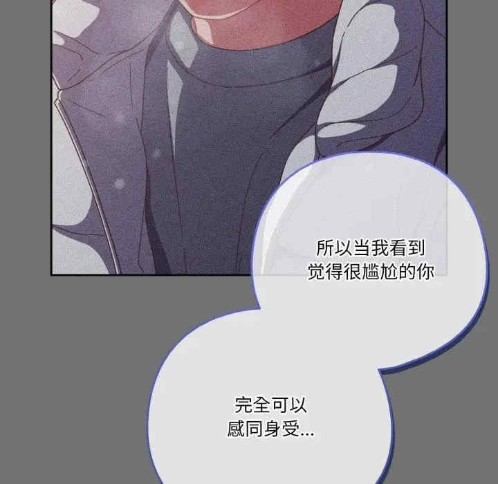 第118张