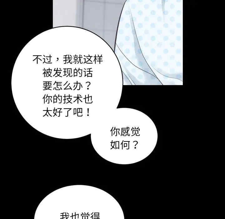 第41张