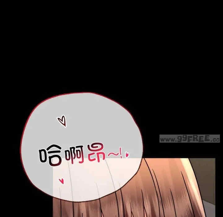第144张