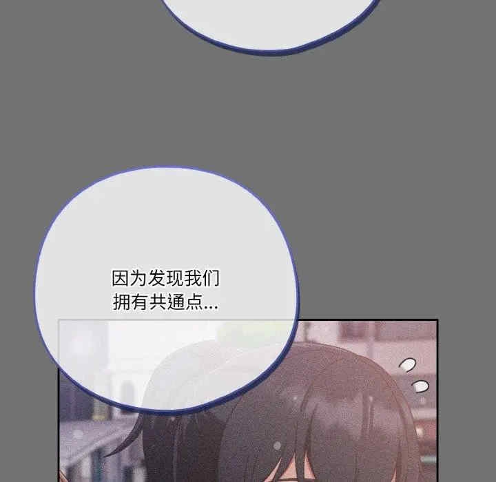 第121张